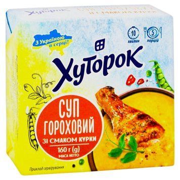Суп гороховий Хуторок смак КУРКИ 160г 000008962 фото