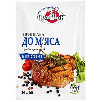 Приправа Чемпіон До мяса БЕЗ СОЛІ 25г 000009162 фото