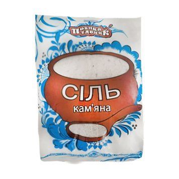 Сіль камяна повний глечик 1кг *12шт 000005244 фото