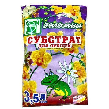 ЗЕЛЕМІНЬ субстрат для ОРХІДЕЙ 3,5л 000008284 фото