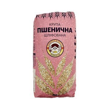 Крупа пшенична РОДИННА ЩЕДРІСТЬ 700г *10шт 000006901 фото