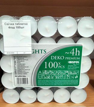 Свічка таблетка 4год 100шт 000003761 фото