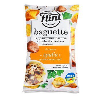 Сухарики Flint Baguette 60г гриби у вершковому соусі*48шт 000006275 фото