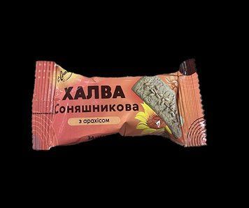 цукерки халва арахіс 34гр*20шт 000007905 фото