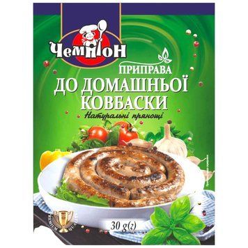 Приправа Чемпіон До домашньої ковбаски 30г 000009176 фото