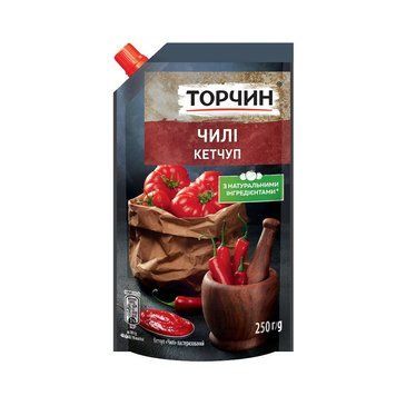Кетчуп Торчин Чилі 250г*40шт 000006440 фото
