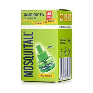 Рідина від комарів MosquitOFF 45 ночей (без запаху) 000007407 фото