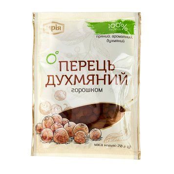 Перець Мрія горошок духмяний 20 г *30шт. 000000155 фото