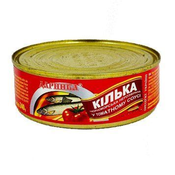 Кілька Даринка 240г*24шт 000000303 фото