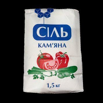Сіль кам'яна Світ солі 1,5кг * 8шт 000007951 фото