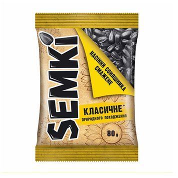 Насіння соняшн Сємки нечищ 80г *5шт (50шт в ящ) 000003351 фото