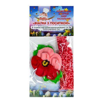 Набір пасхальний "Фіалка з посипкою" 28шт/ящ 000007269 фото