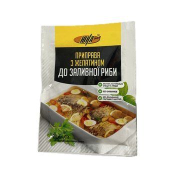 Приправа ЮНА з желатином до ЗАЛИВНОЇ РИБИ 20г* 10шт.(70шт.\ящ.) 000002388 фото