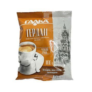Кава Гердан 100г *40шт 000000737 фото