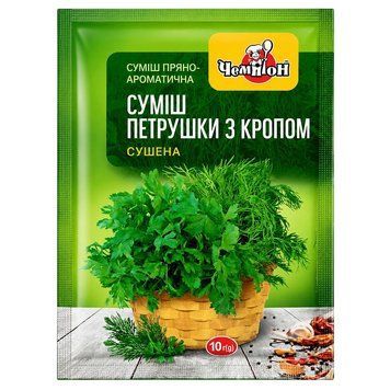 Приправа Чемпіон Суміш петрушка-кріп сушена 10г 000009178 фото