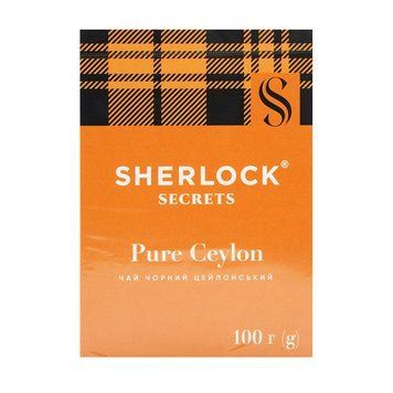 Чай ТМ ШЕРЛОК СІКРЕТС Pure Ceylon100гр*14шт 000004835 фото