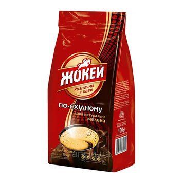 Кава ЖокейПоСхідному мел100г*20шт 000005195 фото