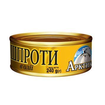 Шпроти в олії Арктика 240г *48шт 000004012 фото