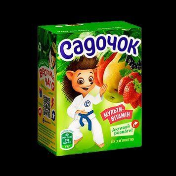 Сік Садочок 0,2л мультивітамін /27шт 000007766 фото