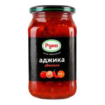 Аджика Руна 212 гр Абхазька *6шт. 000004991 фото