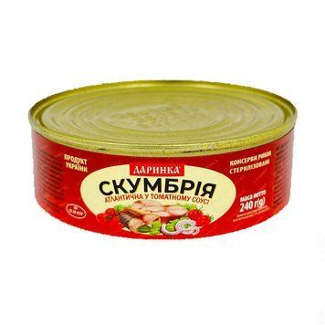 Скумбрія в т/с ТМ Даринка ж/б 240г*24шт 000007284 фото