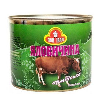 Тушонка Пан Іван яловичина ж/б 525г*9шт 000006282 фото
