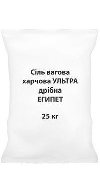 Сіль вагова харчова УЛЬТРА дрібна*25кг 000008399 фото