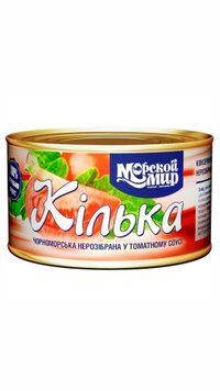 Кілька Морський світ в томаті 230 г * 48 шт. 000000305 фото