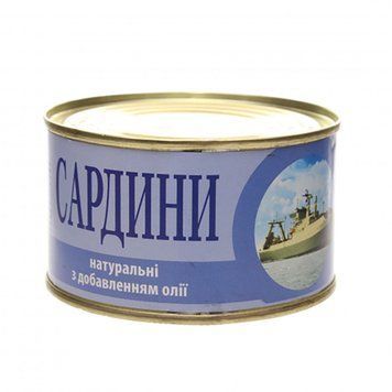 Сардина в олії Інтерфлот 230 г * 24 шт. 000000006 фото