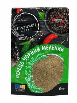 Приправа "Приправи світу" Перець чорний мелений 50гр*30шт 000008219 фото