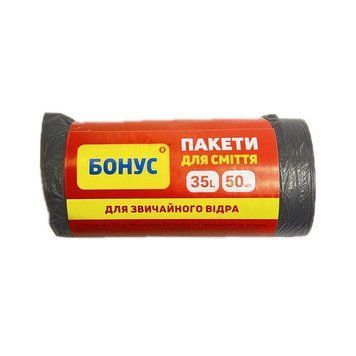 Пакет д/сміття Бонус 35л/50шт 000002804 фото