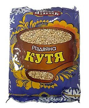 Крупа Повний глечик Кутя 700г *12шт 000000220 фото