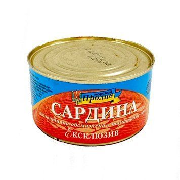 Сардина в томаті ТМ Морський Пролив 240 г *48 шт. 000006161 фото