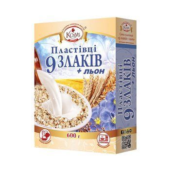 Пластівці КОЗУБ 9 злаків 600г з льоном * 16шт 000004905 фото