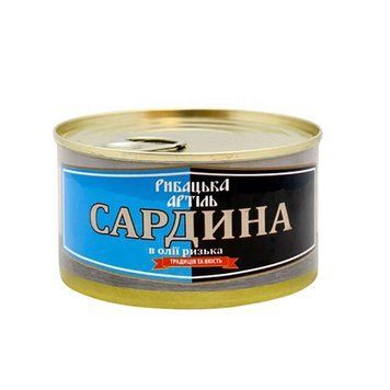 Сардина в олії рибацька артіль традиційна ключ 230г*48 шт. 000005102 фото