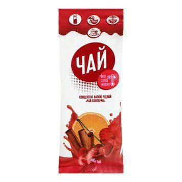 Чай КОНЦЕНТРАТ Глінтвейн 40г СТІК *15шт 000008790 фото