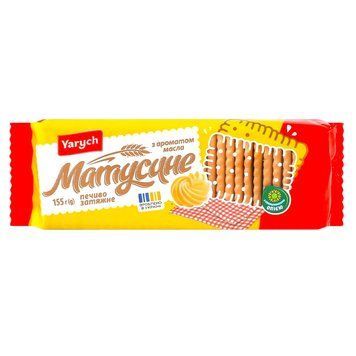 Печиво матусине Ярич масло 155г*30шт 000008501 фото
