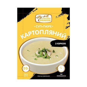 Суп Golden Dragon пюре курячий 20 г * 32 шт. 000006596 фото