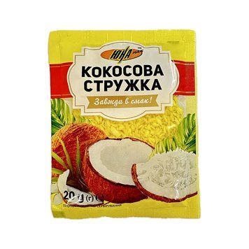 Кокосова стружка кольор 20г ЮНА (20*9 = 180шт) 000002521 фото