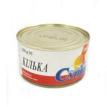 Кілька Супой у т/с 220г*48шт 000006426 фото