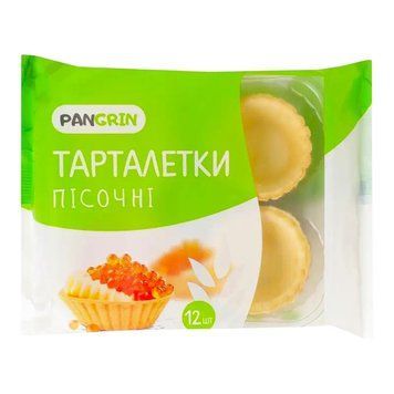 Тарталетки пісочні ПанГрін 130г 000009108 фото