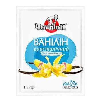 Ванілін Чемпіон 2г 000009205 фото