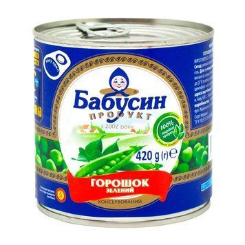Горошок Бабусин продукт 420г ж/б *12шт (126) 000004261 фото