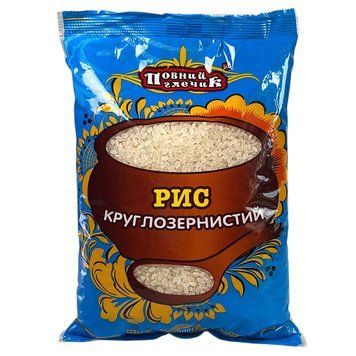 Крупа Повний глечик Рис Круглий 900г *12шт 000000642 фото