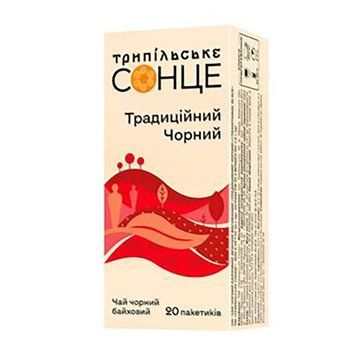 Чай ТРИПІЛЬСЬКЕ СОНЦЕ традиційний чорний 1,8г*20п*24шт 000005812 фото