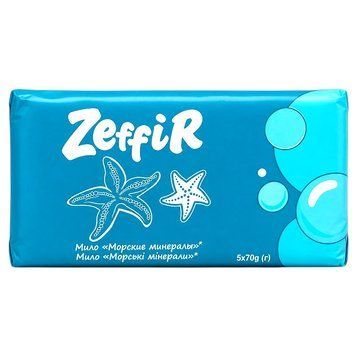 Мило Зеффір Морські Мінерали 5*70гр 000009251 фото