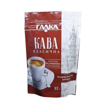 Кава розчинна Галка 100г *24шт 000000735 фото