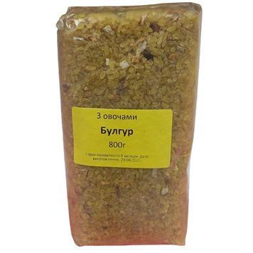 Крупа Булгур з овочами п/п 800 г * 10шт. 000006925 фото