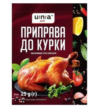 Приправа ЮНА до курки 25г* 10шт.(7*10) 000001187 фото