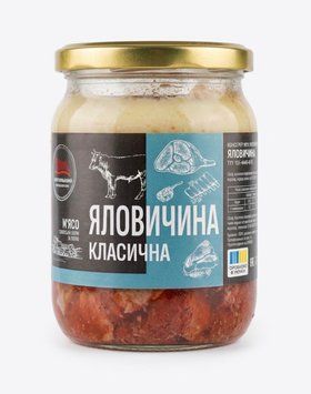 Тушонка Тернопільський М'ясокомбінат яловичина класич с/б 500г*6шт 000005363 фото
